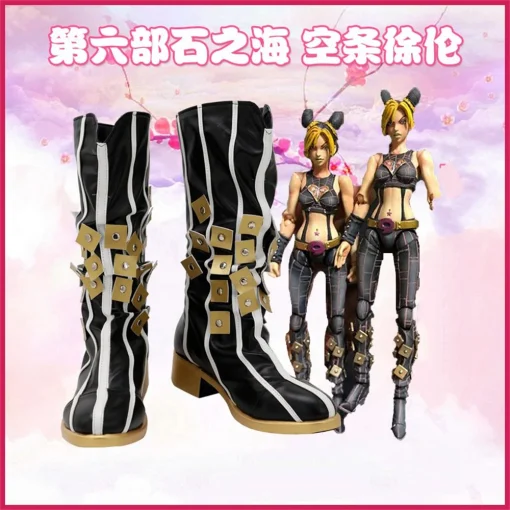 JoJo's Bizarre Adventure premium-quality cosplay costume