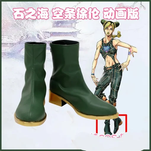 JoJo's Bizarre Adventure premium-quality cosplay costume