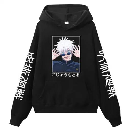 Jujutsu Kaisen Hoodie - Anime-Inspired Streetwear