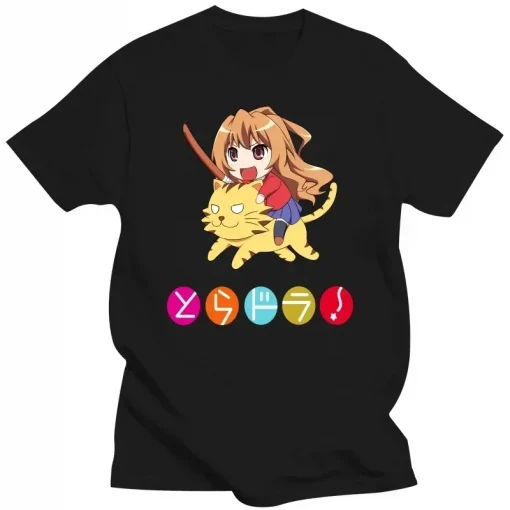 Toradora T-Shirt Collection