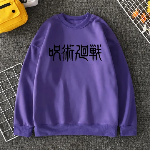 Jujutsu Kaisen Hoodie - Anime-Inspired Streetwear