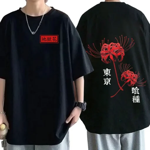 Tokyo Ghoul T-Shirt Collection