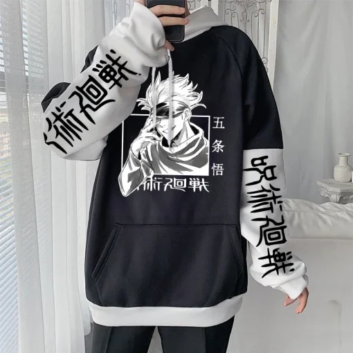 Jujutsu Kaisen Hoodie - Anime-Inspired Streetwear