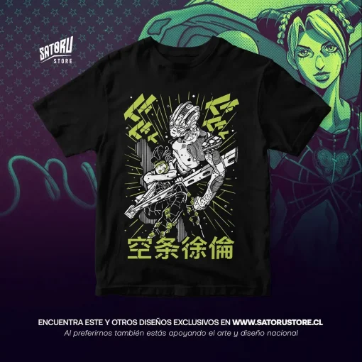 JoJo’s Bizarre Adventure t-shirt  – Premium Anime Tee