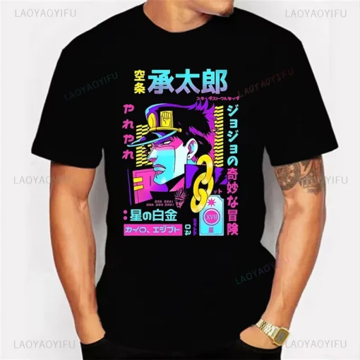 JoJo’s Bizarre Adventure t-shirt  – Premium Anime Tee