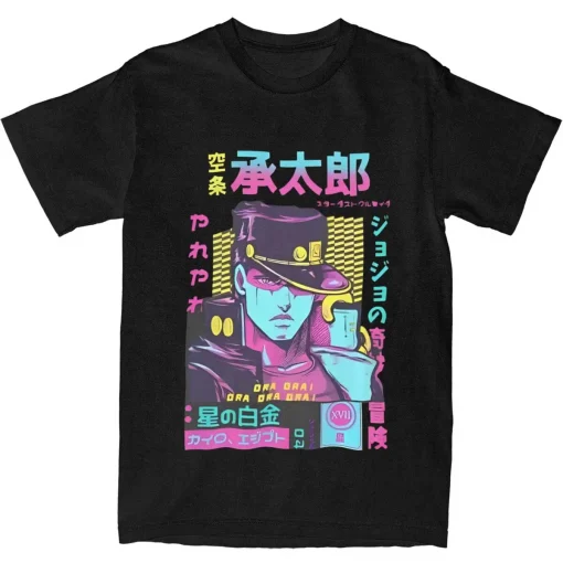 JoJo’s Bizarre Adventure t-shirt  – Premium Anime Tee