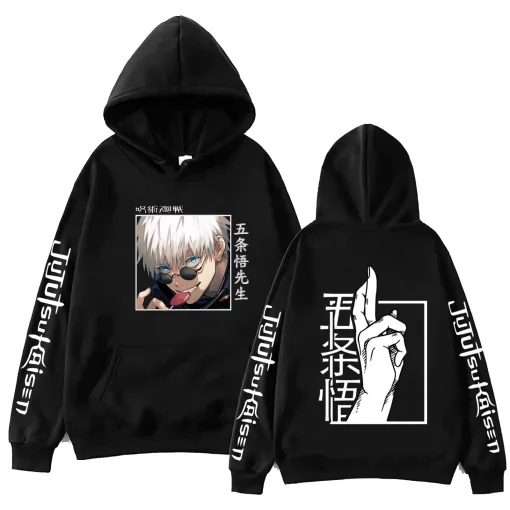 Jujutsu Kaisen Hoodie - Anime-Inspired Streetwear