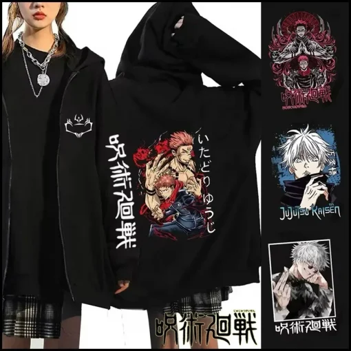 Jujutsu Kaisen Hoodie - Anime-Inspired Streetwear