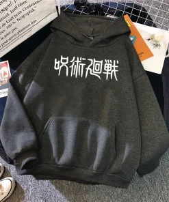 Jujutsu Kaisen Hoodie - Anime-Inspired Streetwear