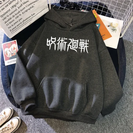 Jujutsu Kaisen Hoodie - Anime-Inspired Streetwear