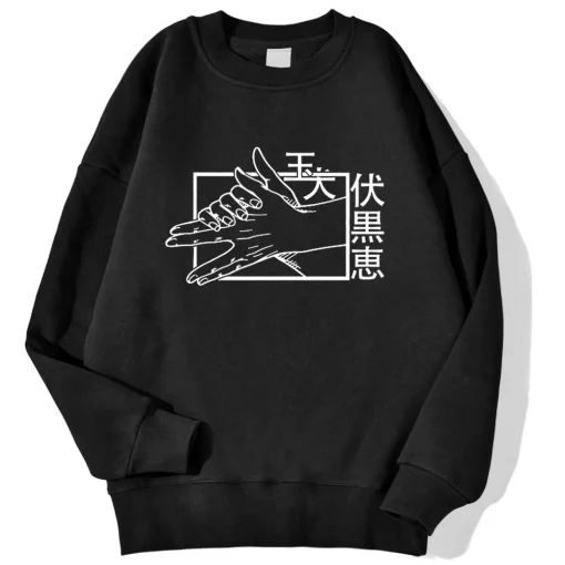 Jujutsu Kaisen Hoodie - Anime-Inspired Streetwear