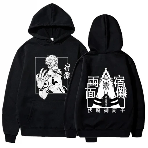 Jujutsu Kaisen Hoodie - Anime-Inspired Streetwear