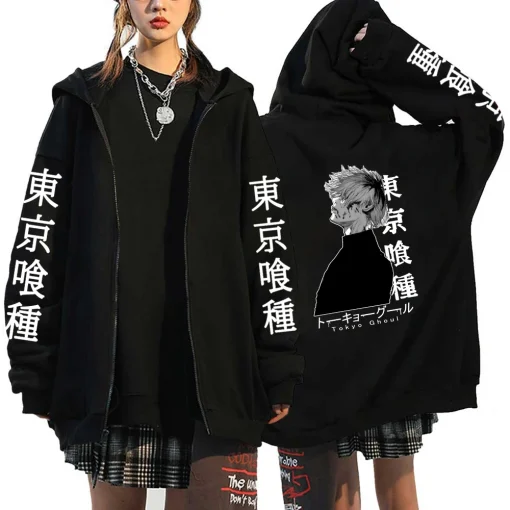 Tokyo Ghoul Hoodie - Anime-Inspired Streetwear