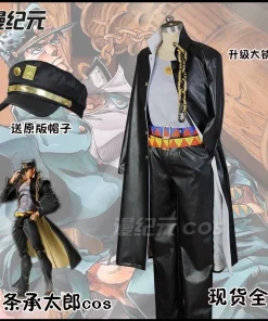 JoJo's Bizarre Adventure premium-quality cosplay costume