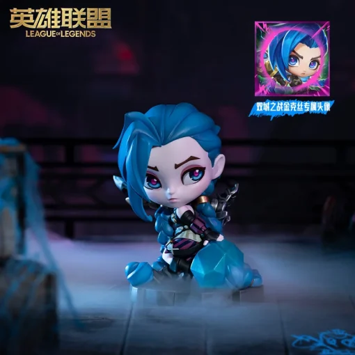 Arcane Figure – Official Collectible