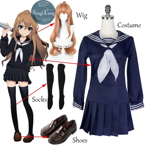 Toradora Cosplay Costume