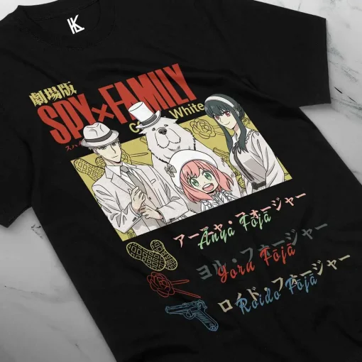 Spy X Family T-Shirt Collection