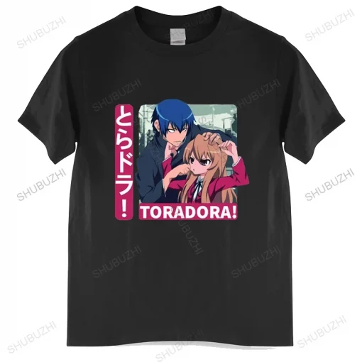 Toradora T-Shirt Collection