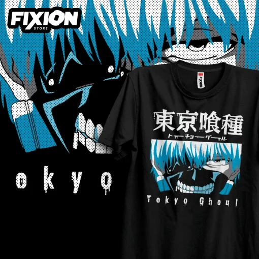 Tokyo Ghoul T-Shirt Collection