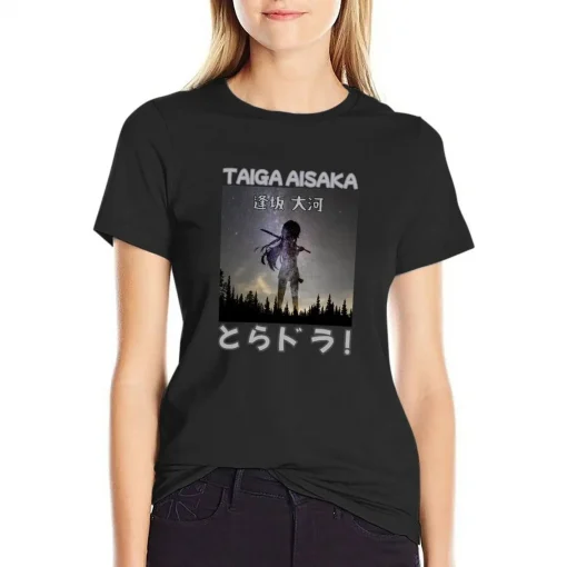 Toradora T-Shirt Collection