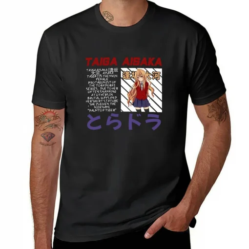 Toradora T-Shirt Collection