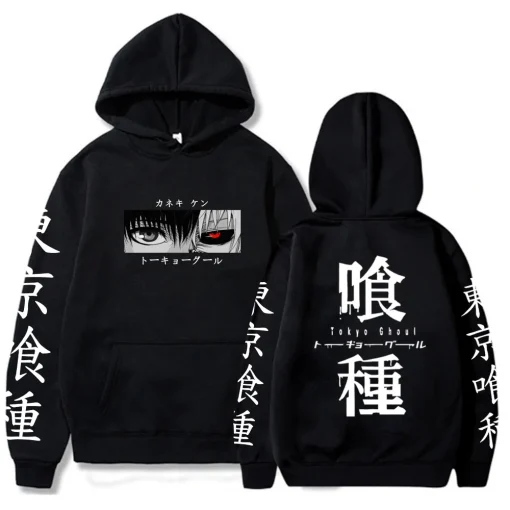 Tokyo Ghoul Hoodie - Anime-Inspired Streetwear