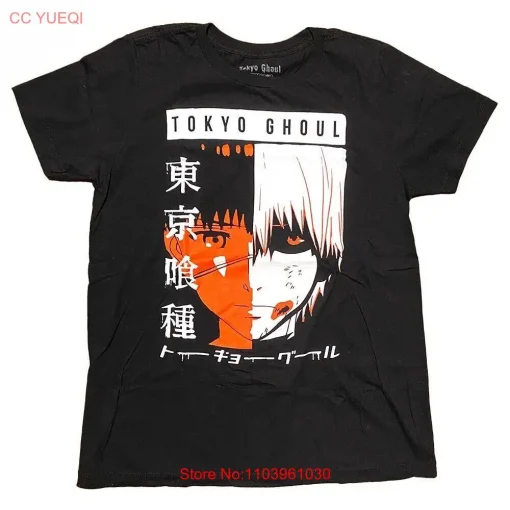 Tokyo Ghoul T-Shirt Collection