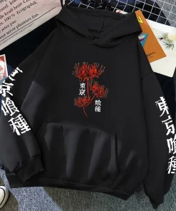 Tokyo Ghoul Hoodie - Anime-Inspired Streetwear