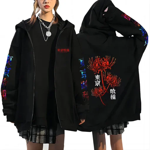 Tokyo Ghoul Hoodie - Anime-Inspired Streetwear