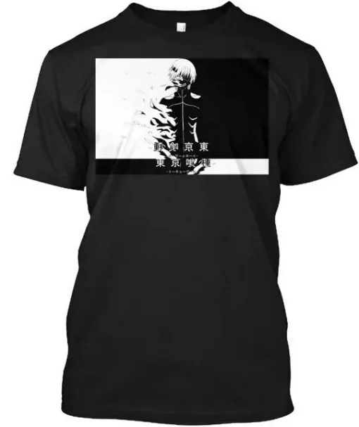 Tokyo Ghoul T-Shirt Collection