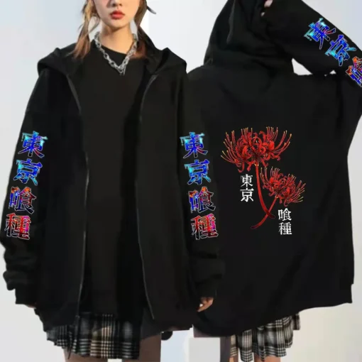 Tokyo Ghoul Hoodie - Anime-Inspired Streetwear