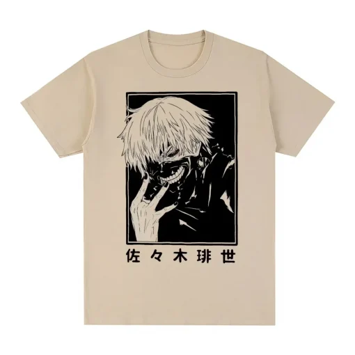 Tokyo Ghoul T-Shirt Collection