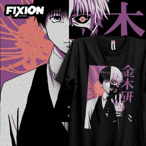 Tokyo Ghoul T-Shirt Collection