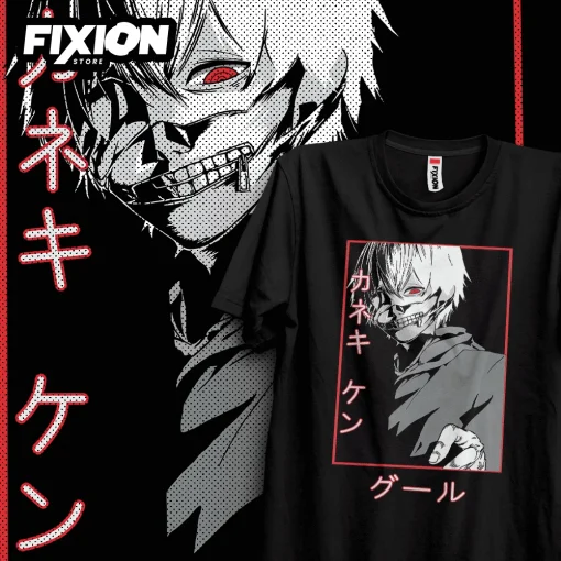 Tokyo Ghoul T-Shirt Collection