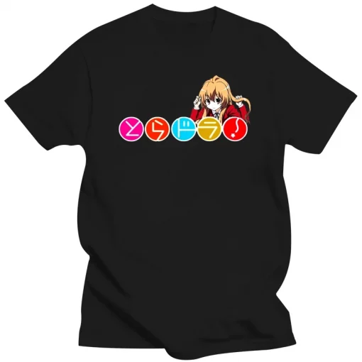 Toradora T-Shirt Collection