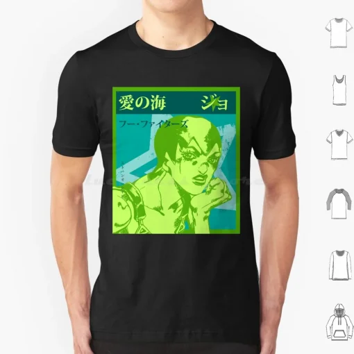 JoJo’s Bizarre Adventure t-shirt  – Premium Anime Tee