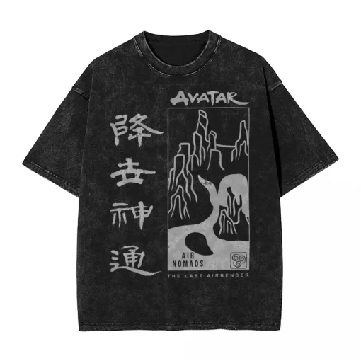 Avatar: The Last Airbender T-Shirt  – Premium Anime Tee