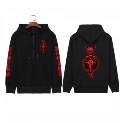 Fullmetal Alchemist Hoodie Collection