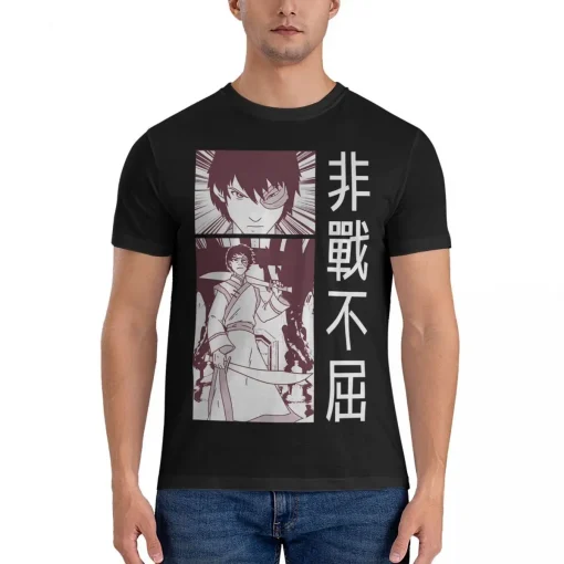 Avatar: The Last Airbender T-Shirt  – Premium Anime Tee