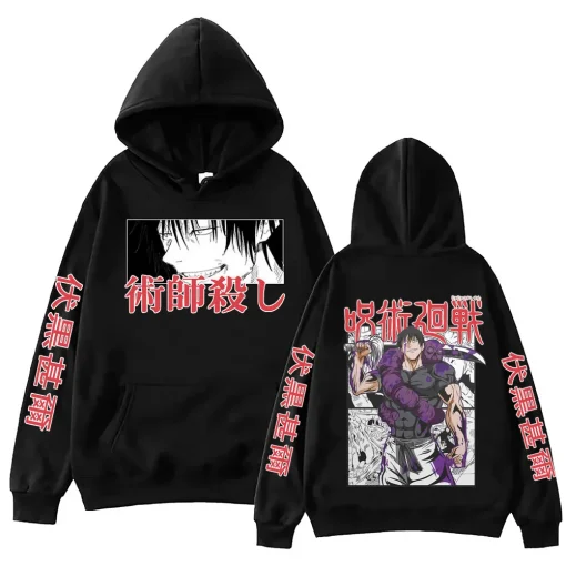 Jujutsu Kaisen Hoodie - Anime-Inspired Streetwear