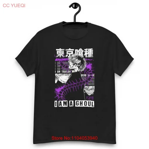 Tokyo Ghoul T-Shirt Collection