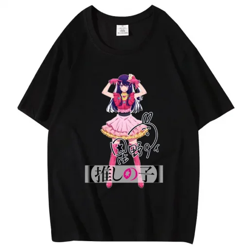 Oshi no Ko T-Shirt  – Premium Anime Tee