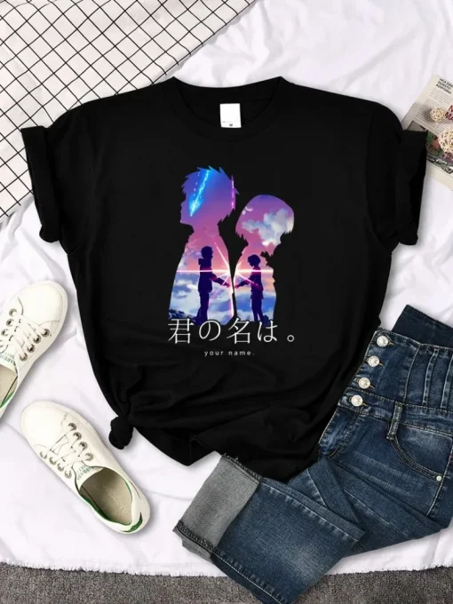 Your Name T-Shirt  – Premium Anime Tee