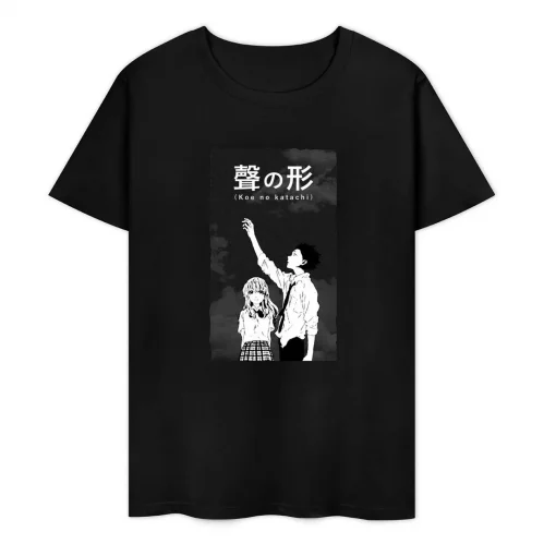 A Silent Voice T-Shirt  – Premium Anime Tee