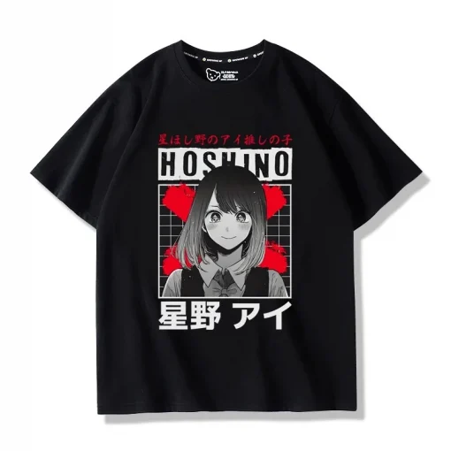 Oshi no Ko T-Shirt  – Premium Anime Tee