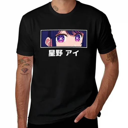 Oshi no Ko T-Shirt  – Premium Anime Tee