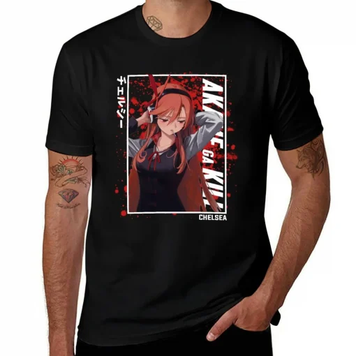 Akame Ga Kill T-Shirt  – Premium Anime Tee