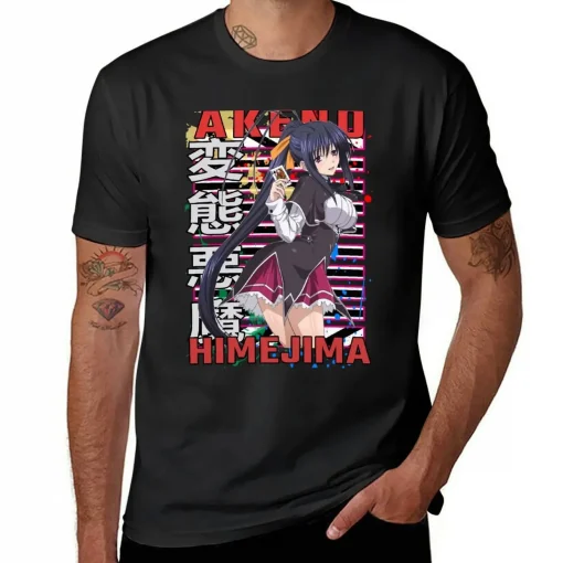 High School of DXD T-Shirt  – Premium Anime Tee