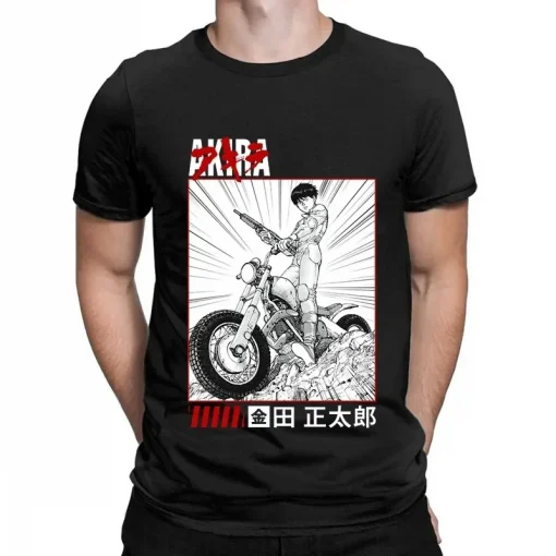 AKIRA T-Shirt  – Premium Anime Tee