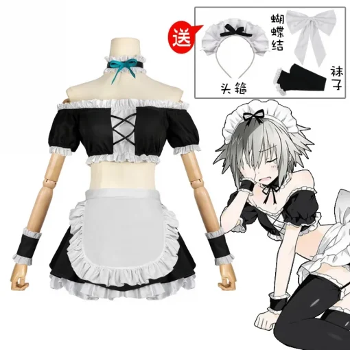 Date A Live cosplay costume